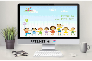 蓝色卡通儿童节PPT模板.ppt[共3张]