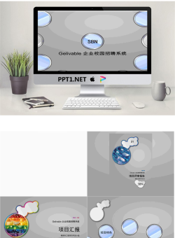 经典灰色项目汇报PowerPoint目录模板.pptx[共21张]