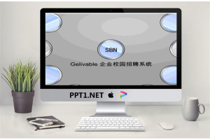 经典灰色项目汇报PowerPoint目录模板.pptx[共21张]