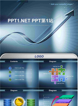 动感箭头深蓝商务工作总结PPT模板.ppt[共9张]