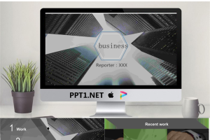 欧美风高楼背景商务PPT模板.ppt[共15张]