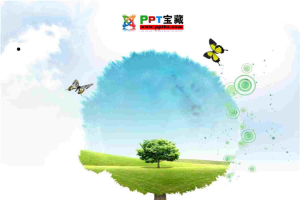植树节PPT模板.ppt[共4张]