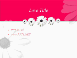 粉色向日葵背景爱情PPT模板.ppt[共1张]