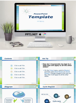 经典方框边框的PowerPoint模板.ppt[共20张]