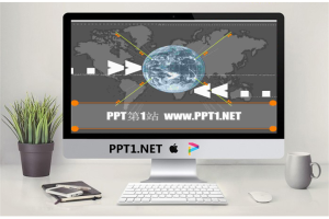 经典灰色地球背景PPT模板.ppt[共3张]