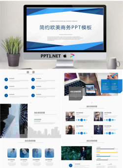 蓝色低平面多边形背景的简洁欧美PPT模板.pptx[共26张]