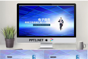 精品动态模板_编号PI50RW.ppt[共24张]