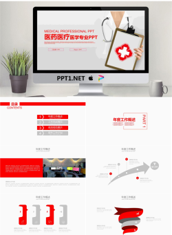 红色简洁医生护士工作总结PPT模板.pptx[共22张]