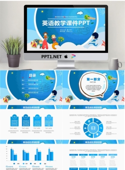 字母ABC背景的英语公开课PPT模板.pptx[共38张]