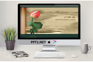 荷花卷轴古典中国风PPT模板.ppt[共2张]