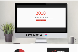 毕业答辩PPT模板_编号J0gy6v.pptx[共20张]