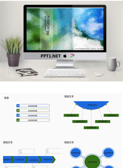 多边形酷炫商务PPT模板.pptx[共10张]