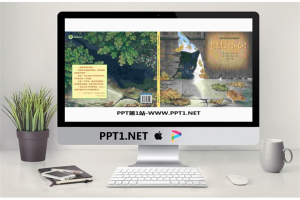 《老鼠小心》绘本故事PPT.pptx[共16张]