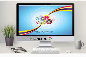 炫彩环绕动感圆环PPT片头动画.ppt[共2张]