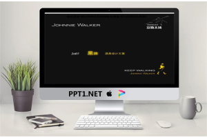 黑色酒具产品介绍方案PPT.PPT[共14张]