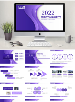 述职报告年终总结_编号7Bc9p6.pptx共[39]页