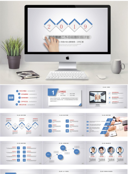 述职报告年终总结_编号IAW0nv.pptx共[42]页