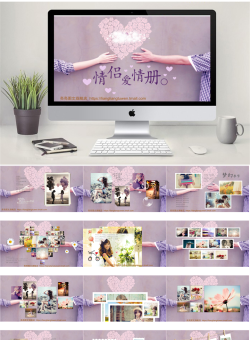 婚礼策划_编号qOdb6e.pptx共[20]页