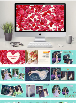 婚礼策划_编号U0LMiY.pptx共[16]页