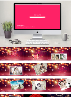 婚礼策划_编号aLyL1T.pptx共[21]页