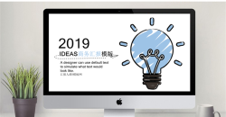 创意新颖毕业论文1.pptx共[27]页