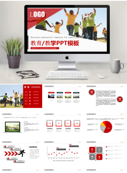 教学课件T模板_编号3EWaSK.pptx共[32]页