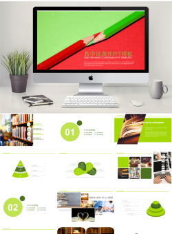 教学课件T模板_编号zM7FO2.pptx共[22]页