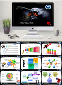 禁毒宣传7套_编号6lCr29.ppt共[42]页