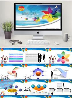 72.共青团团委团活汇报总结PPT幻灯片.ppt共[42]页