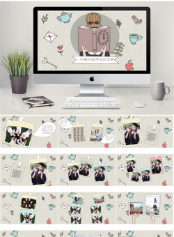 卡通风格PPT模板35套_编号YF9xH3.pptx共[20]页