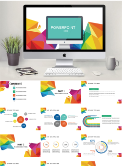 动态PPT模板_编号7Vi536.ppt共[23]页