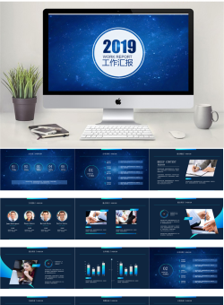 星空风格PPT模板共8套_编号AP37qA.pptx共[39]页