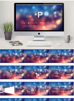 动态PPT模板_编号gbGvC8.ppt共[25]页