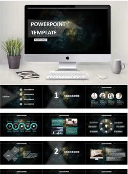 星空风格PPT模板共8套_编号6PGZTr.pptx共[19]页