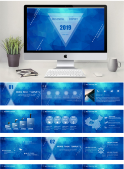 星空风格PPT模板共8套_编号3348Ke.pptx共[27]页