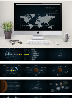 经典扁平风格PPT模板_编号zf2At0.pptx共[29]页