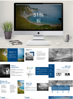 经典扁平风格PPT模板_编号r7rRrj.pptx共[17]页