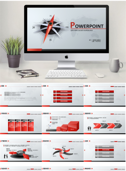 经典扁平风格PPT模板_编号GK0T22.pptx共[24]页
