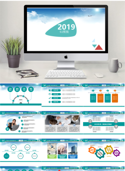 [001]扁平风格PPT模板.ppt共[35]页