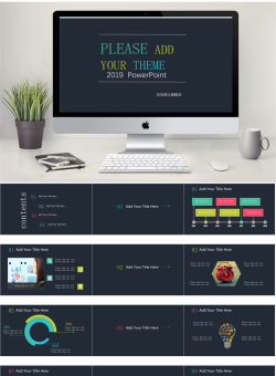 经典扁平风格PPT模板_编号28584s.pptx共[15]页