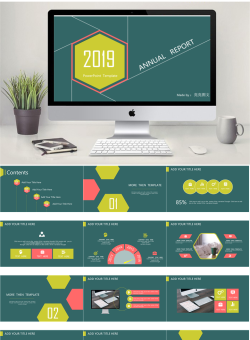 经典扁平风格PPT模板_编号X32g55.pptx共[23]页