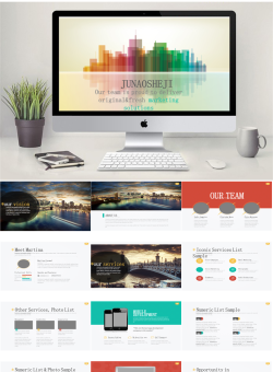 欧美商务PPT模板_编号Qp801R.pptx共[51]页